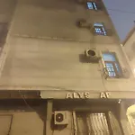 Taksim Golden 3* اسطنبول